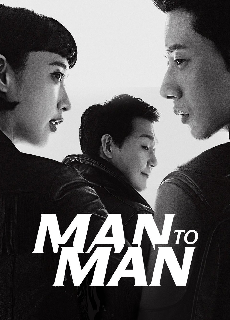 สุภาพบุรุษสายลับ man to man Ep. 1-16 พากย์ไทย [จบ] ดูซีรี่ย์ฟรี