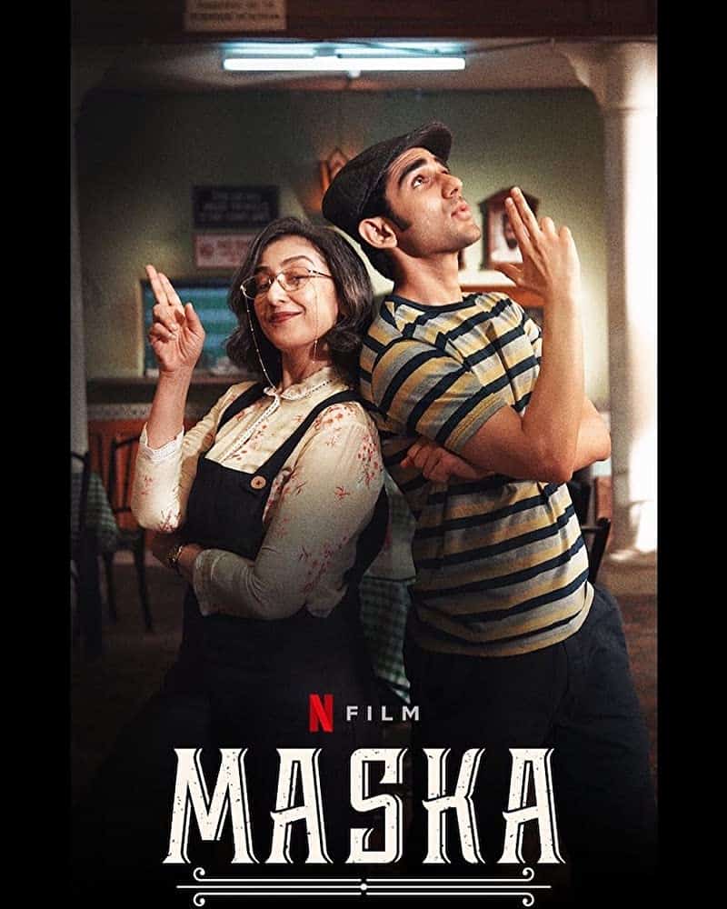 ดูหนังออนไลน์ Maska (2020) เส้นแบ่งฝัน Netflix เต็มเรื่องพากย์ไทย ซับไทย มาสเตอร์ ดูหนังฟรี ดูหนังใหม่ชนโรง 2020 Maska Full Movie