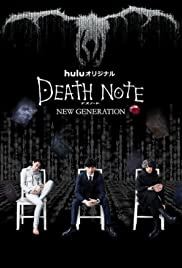 ดูหนัง Death Note New Generation (2016) ปฐมบท สมุดมรณะ HD ซับไทย