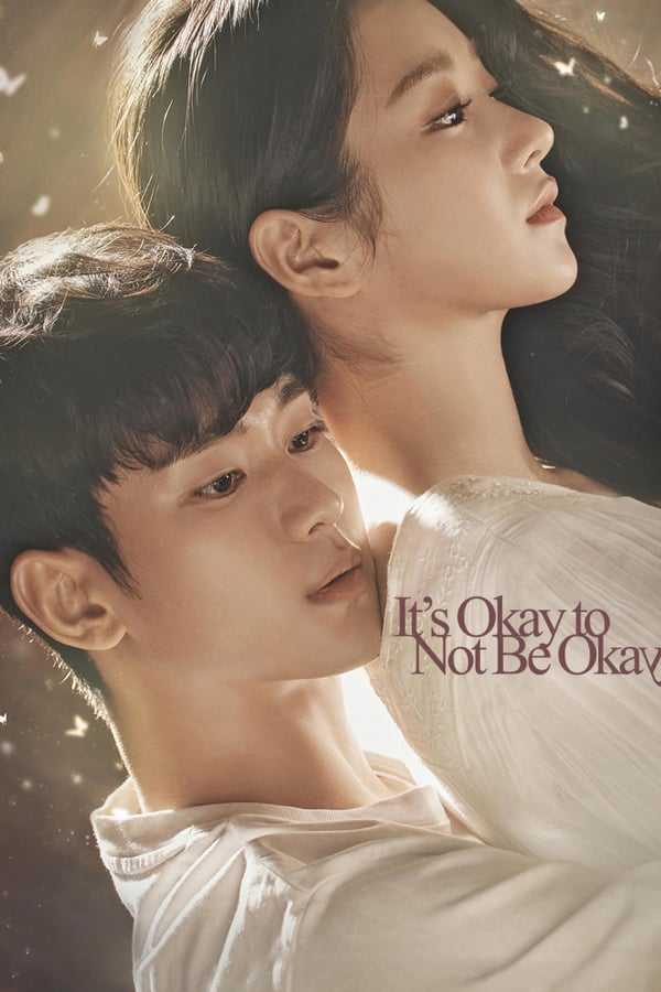 ดูซีรี่ย์ออนไลน์ It's Okay to Not Be Okay