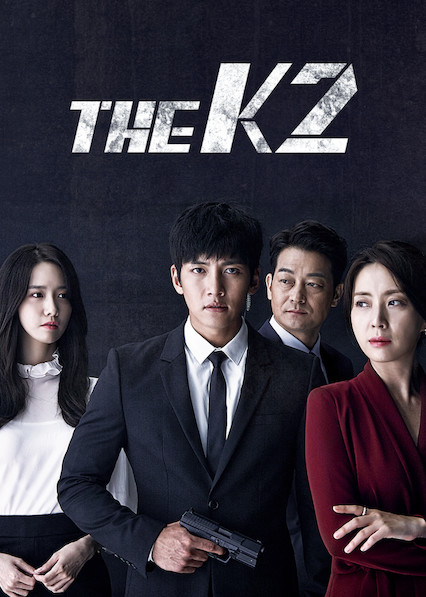 ซีรีย์เกาหลี THE K2 (2016) รหัสลับบอดี้การ์ด พากย์ไทย Ep.1-16 (จบ)