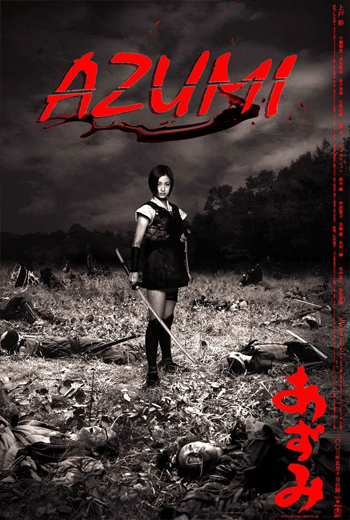ดูหนัง Azumi (2003) อาซูมิ ซามูไรสวยพิฆาต พากย์ไทยเต็มเรื่อง