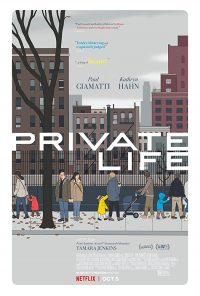 ดูหนัง Private Life (2018) Netflix HD เต็มเรื่องพากย์ไทย ซับไทย