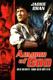 Armour of God (1986) ใหญ่สั่งมาเกิด ภาค 1 พากย์ไทยเต็มเรื่อง