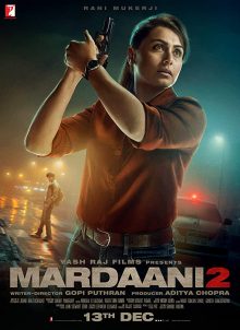 ดูหนังออนไลน์ หนังอินเดีย Mardaani 2 (2019) มาร์ดานี่ สวยพิฆาต 2 เต็มเรื่องพากย์ไทย ซับไทย HD มาสเตอร์