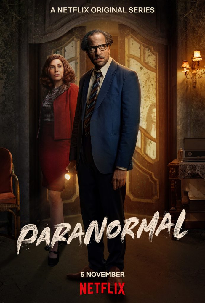 ดูซีรี่ย์ฝรั่ง Paranormal (2020) | Netflix ซับไทย [EP.1-6 จบ] หนังชัด มาสเตอร์