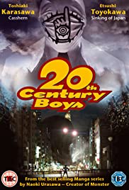 ดูหนังฟรีออนไลน์ 20th Century Boys 1 Beginning of the End (2008) มหาวิบัติ ดวงตาถล่มล้างโลก ภาค 1 HD พากย์ไทย ซับไทย เต็มเรื่อง