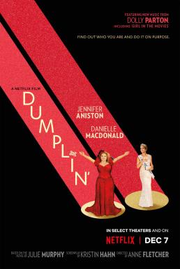 ดูหนังฟรีออนไลน์ Dumplin' (2018) นางงามหัวใจไซส์บิ๊ก HD ซับไทย มาสเตอร์ เต็มเรื่อง