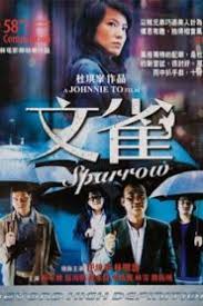 ดูหนังเอเชีย Sparrow (2008) ล้วงหัวใจ วายร้ายนกกระจอก HD พากย์ไทย ซับไทย