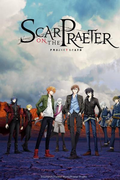 ดูซีรี่ย์ออนไลน์ Project Scard: Praeter no Kizu (2021) บาดแผลแห่งอดีตกาล HD พากย์ไทย ซับไทย