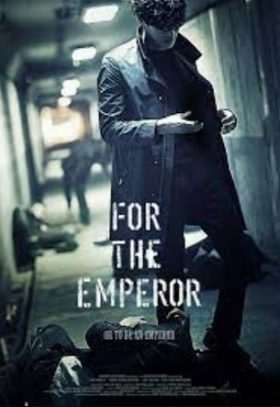 ดูหนังเกาหลี For the Emperor (2014) ซับไทย ดูฟรี MOVIE22HD