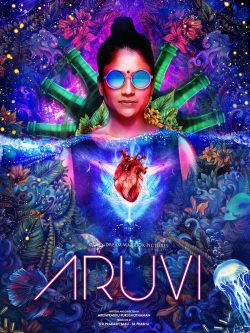 ดูหนังออนไลน์ Aruvi (2016) ซับไทย ดูหนังฟรี MOVIE22HD