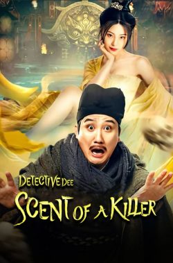 ดูหนังจีน Detective Dee : Scent of a Killer (2022) ตี๋เหรินเจี๋ยกับเครื่องหอมมรณะ เต็มเรื่อง