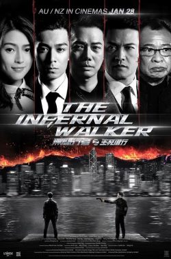 ดูหนังจีน The Infernal Walker (2020) เดอะ อินเฟอร์เนล วอร์คเกอร์ เต็มเรื่อง