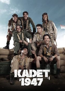 ดูหนัง Cadet 1947 (2021) หนังสงคราม HD เต็มเรื่อง