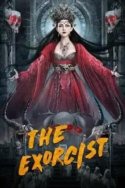 ดูหนังใหม่ Exorcist (2022) มือปราบปีศาจ HD ซับไทย ดูหนังฟรี Movie22HD
