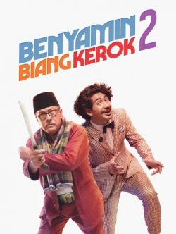 ดูหนังตลก Benyamin Biang Kerok 2 (2020) ซับไทย (เต็มเรื่อง)