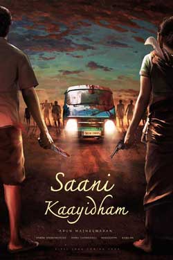 ดูหนังใหม่ Saani Kaayidham (2022) Full HD มาสเตอร์ ซับไทย