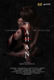 ดูหนังเอเชีย Tahan (2022) Full HD มาสเตอร์ ซับไทย