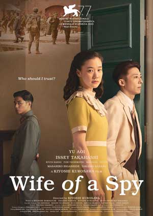 ดูหนังออนไลน์ Wife of a Spy (2020) ภรรยาจารชน (เต็มเรื่อง) Movie22HD