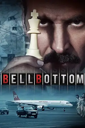 ดูหนังแอคชั่น Bellbottom (2021) MOVIE22HD ดูฟรีไม่มีโฆษณา