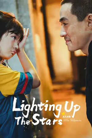 ดูหนัง Lighting up the Stars (2022) จุดประกายดาว HD ซับไทย