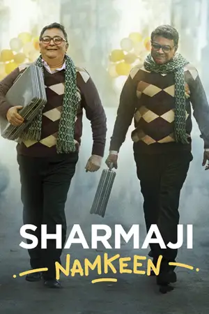 ดูหนังออนไลน์ Sharmaji Namkeen (2022) HD เต็มเรื่องซับไทย