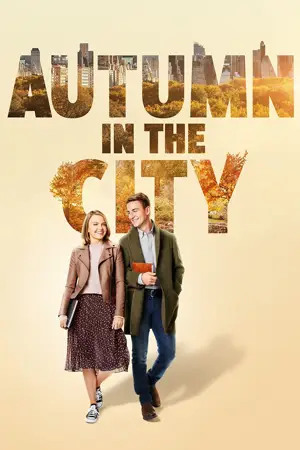 ดูหนัง Autumn in the City (2022) ดูฟรีไม่มีโฆษณา เต็มเรื่อง