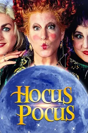 ดูหนัง Hocus Pocus (1993) อิทธิฤทธิ์แม่มดตกกระป๋อง พากย์ไทย+ซับไทย