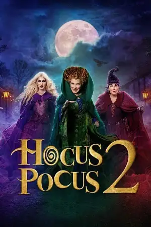 ดูหนังใหม่ Hocus Pocus 2 (2022) อิทธิฤทธิ์แม่มดตกกระป๋อง 2 HD เต็มเรื่อง