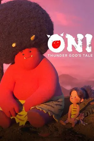 ดูการ์ตูน ONI: Thunder God’s Tale (2022) ONI: ตำนานเทพสายฟ้า Netflix