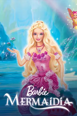 ดูอนิเมชั่น barbie mermaidia (2005) นางฟ้าบาร์บี้ในดินแดนใต้สมุทร เต็มเรื่อง