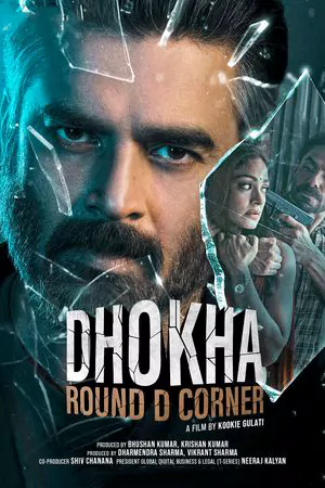 ดูหนังอินเดีย Dhokha: Round D Corner (2022) มายาอันตราย HD เต็มเรื่อง