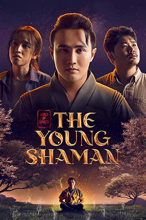 ดูซีรี่ย์ออนไลน์ Land of Spirits: The Young Shaman หมอผีแดนวิญญาณ