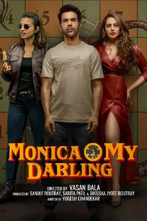 ดูหนังใหม่ Monica, O My Darling (2022) โมนิก้าที่รัก ดูฟรี HD