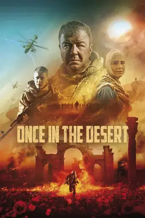 ดูหนังฝรั่ง Once In the Desert (2022) มาสเตอร์ HD