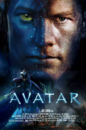 ดูหนังฝรั่ง Avatar (2009) อวตาร มาสเตอร์ HD เต็มเรื่อง