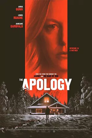 ดูหนังฝรั่ง The Apology (2022) มาสเตอร์ HD เต็มเรื่อง