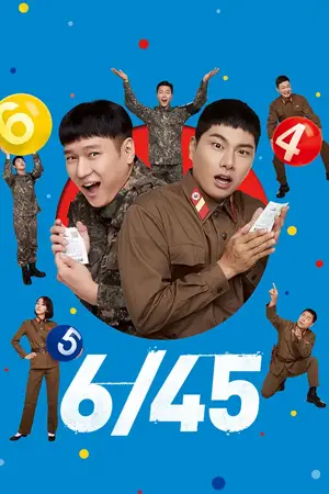 ดูหนังเกาหลี 6/45 Lucky Lotto (2022) มาสเตอร์ HD เต็มเรื่อง