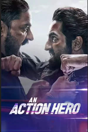 ดูหนังอินเดีย An Action Hero (2022) มาสเตอร์ HD เต็มเรื่อง