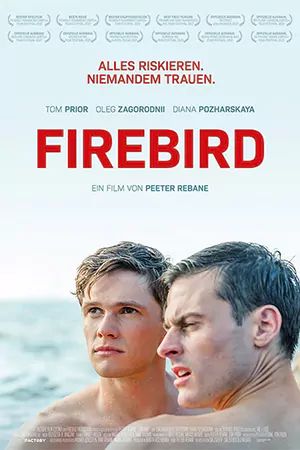 ดูหนังฝรั่ง Firebird (2021) ไฟร์เบิร์ด มาสเตอร์ HD ดูฟรี