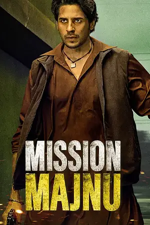 ดูหนังอินเดีย Mission Majnu (2023) ปฏิบัติการเลือดเดือด HD เต็มเรื่อง
