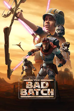 ดูซีรี่ย์การ์ตูน Star Wars: The Bad Batch Season 2 (2023) HD จบเรื่อง