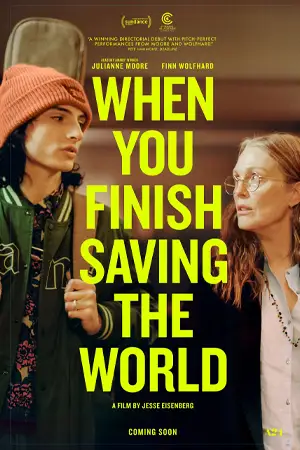 ดูหนังฝรั่ง When You Finish Saving the World (2022) HD เต็มเรื่อง