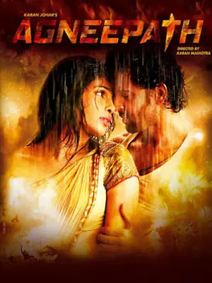ดูหนังอินเดีย Agneepath (2012) ฝังแค้นแรงอาฆาต HD เต็มเรื่อง