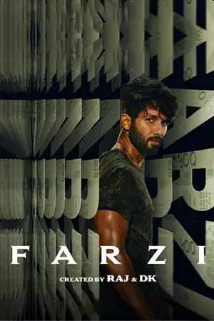 ดูซีรี่ย์อินเดีย Farzi (2023) HD ซับไทย (จบเรื่อง)