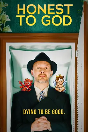 ดูหนังฝรั่ง Honest to God (2022) มาสเตอร์ HD เต็มเรื่อง