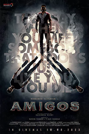 ดูหนัง Amigos (2023) เพื่อนยาก มาสเตอร์ HD เต็มเรื่aง