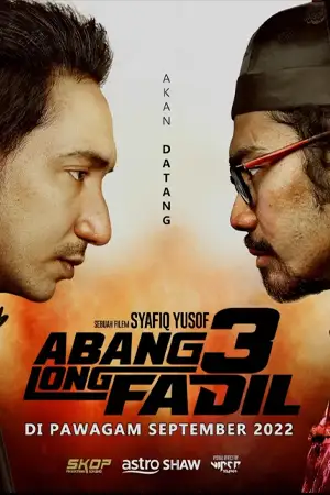 ดูหนังฝรั่ง Abang Long Fadil 3 (2022) อาบัง ลอง ฟาดิล 3 HD เต็มเรื่อง