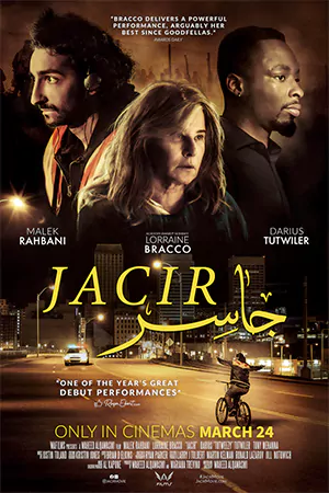 ดูหนังฝรั่ง Jacir (2023) ดูฟรี HD เต็มเรื่อง